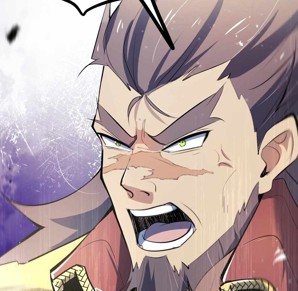 Atavism Super Evolution Chapter 19 101